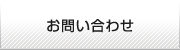 䤤碌