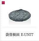 ޷ǡE-UNIT